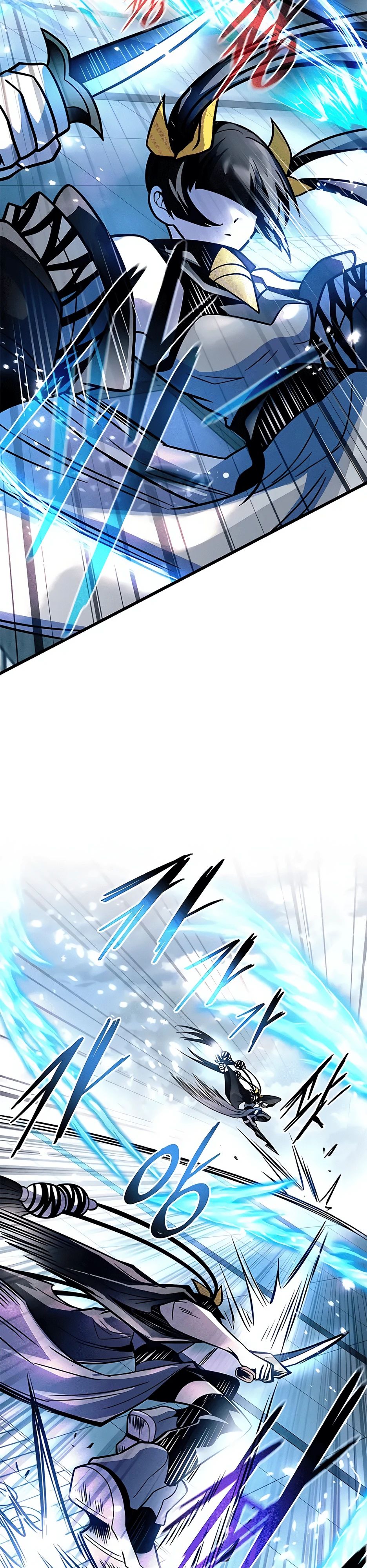 Манга Убить злодея - Глава 204 Страница 18