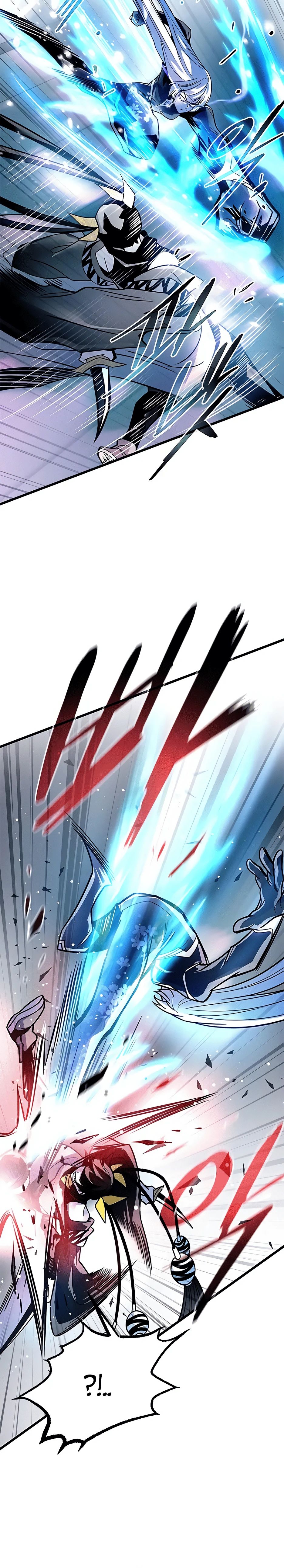 Манга Убить злодея - Глава 204 Страница 20