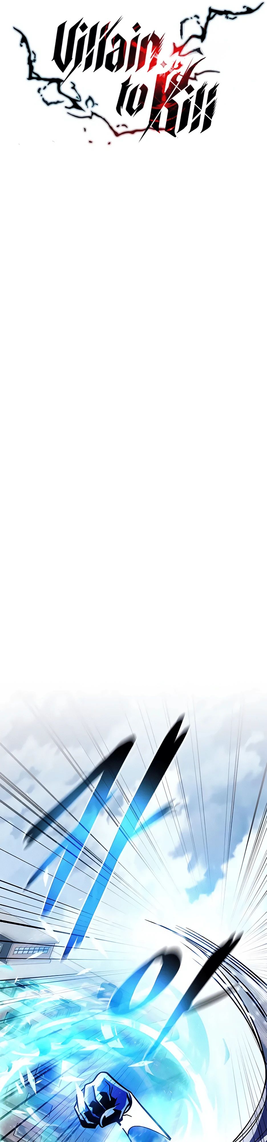 Манга Убить злодея - Глава 204 Страница 15