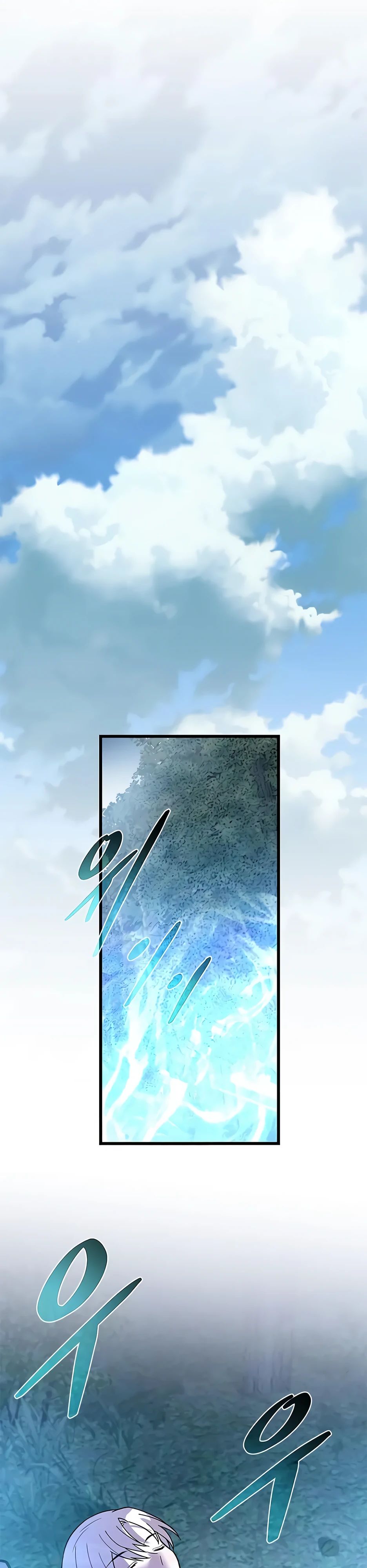 Манга Убить злодея - Глава 206 Страница 27