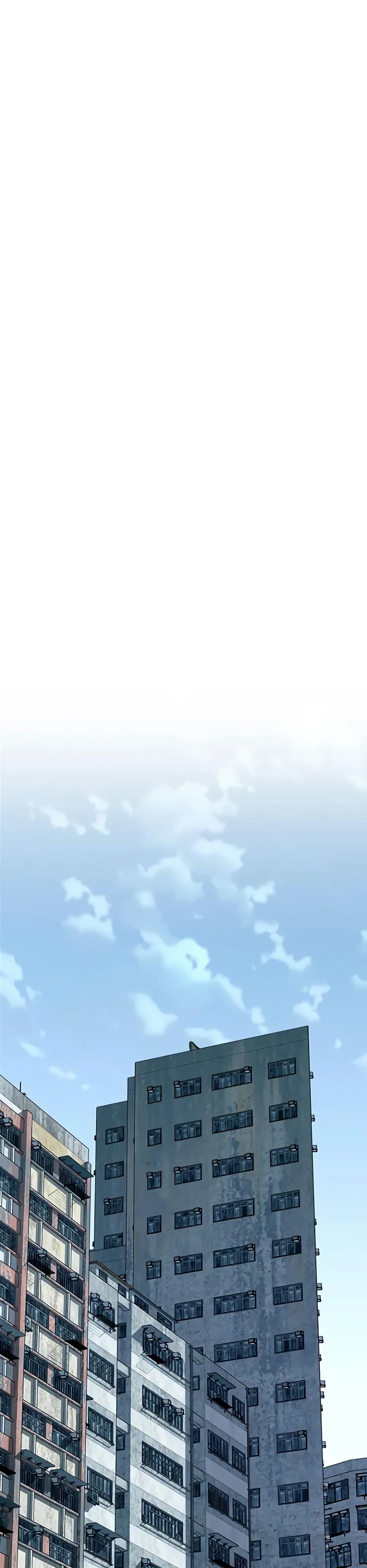 Манга Убить злодея - Глава 206 Страница 1