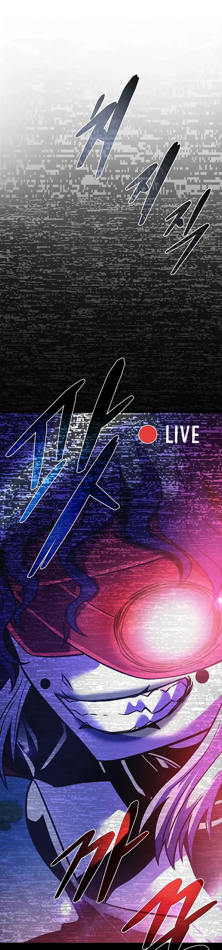 Манга Убить злодея - Глава 206 Страница 36