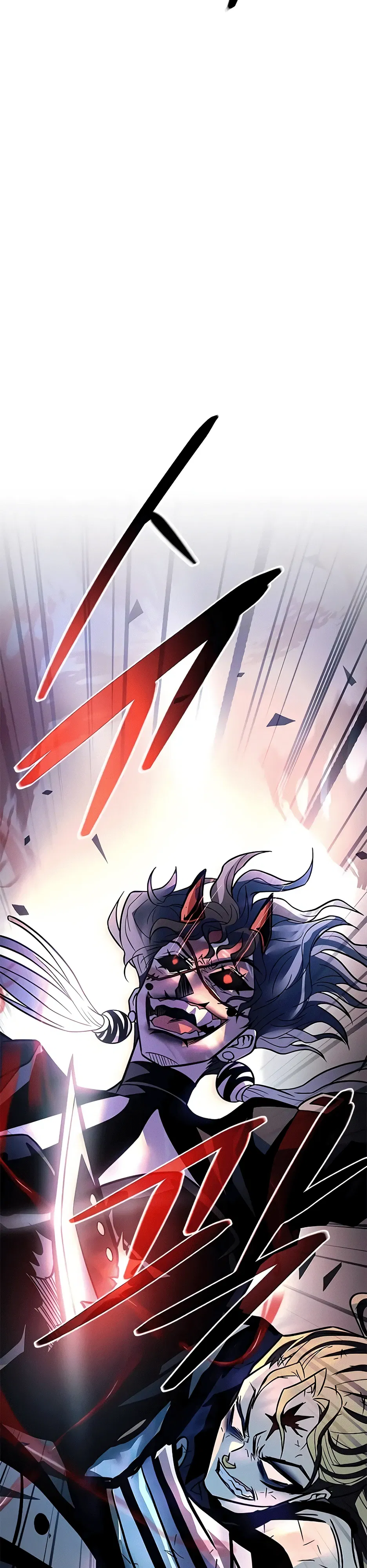 Манга Убить злодея - Глава 212 Страница 46