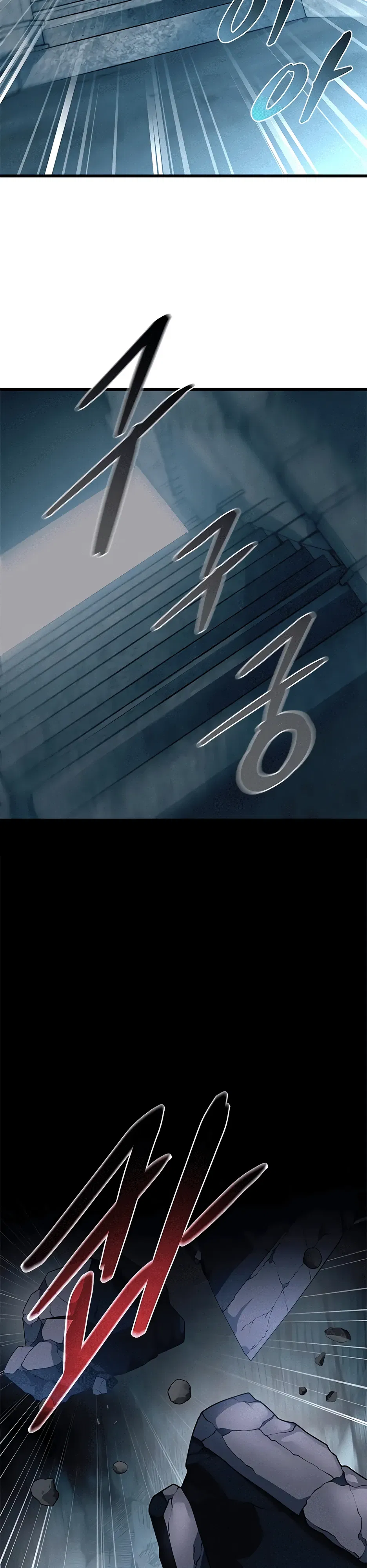 Манга Убить злодея - Глава 212 Страница 8