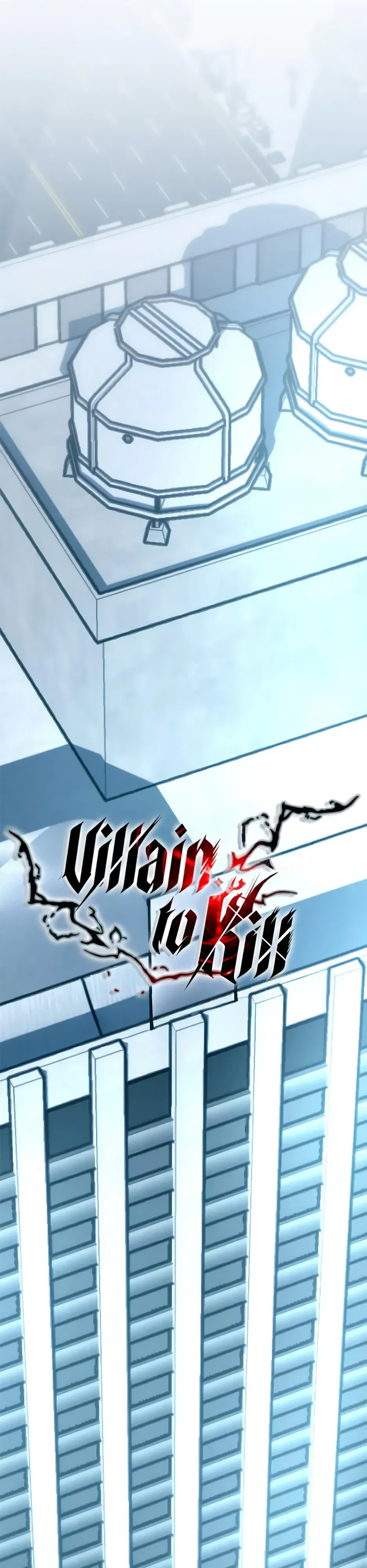 Манга Убить злодея - Глава 213 Страница 13