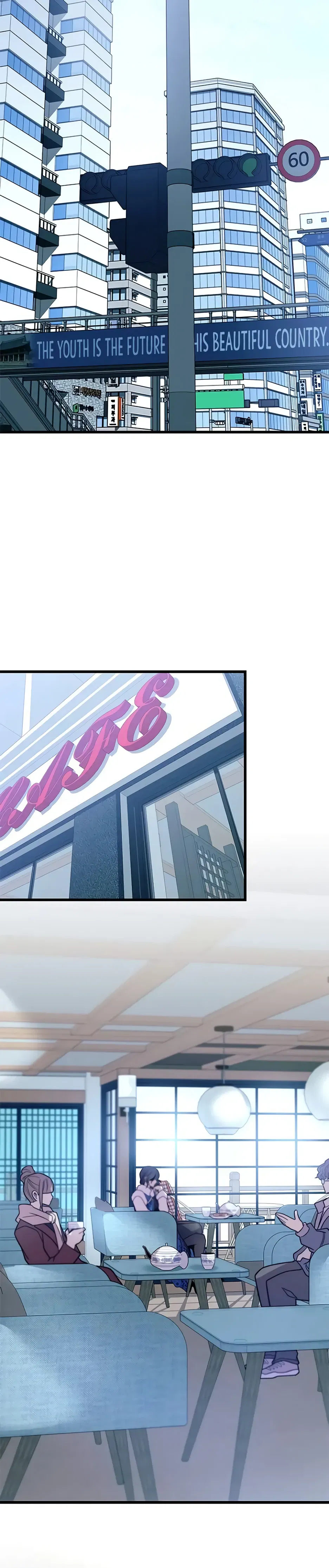 Манга Убить злодея - Глава 214 Страница 39