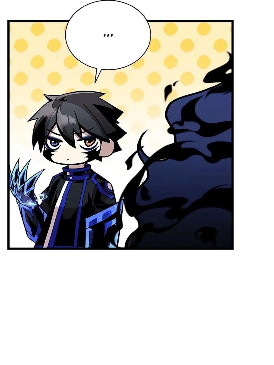 Манга Убить злодея - Глава 215 Страница 11