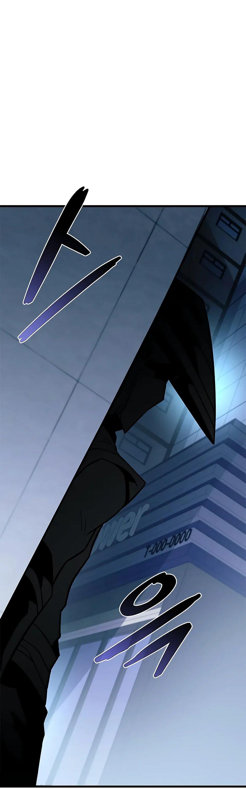 Манга Убить злодея - Глава 215 Страница 59