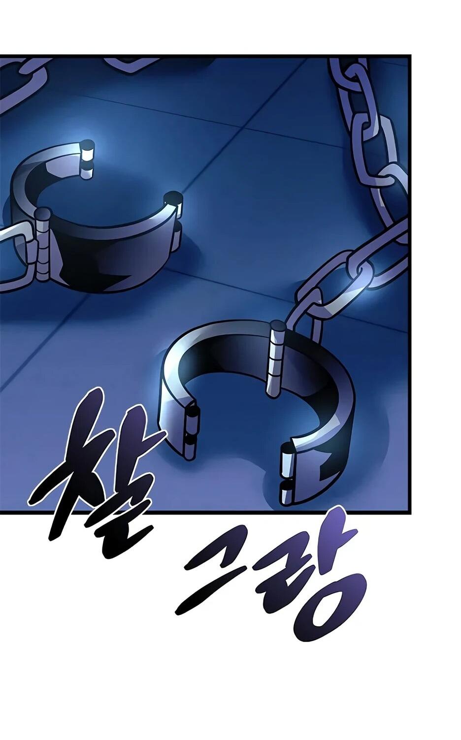 Манга Убить злодея - Глава 215 Страница 67