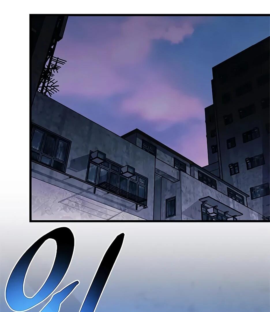 Манга Убить злодея - Глава 217 Страница 2