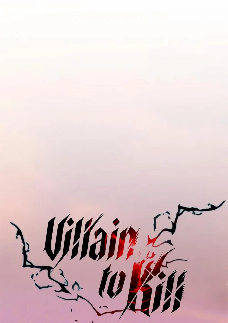 Манга Убить злодея - Глава 217 Страница 18