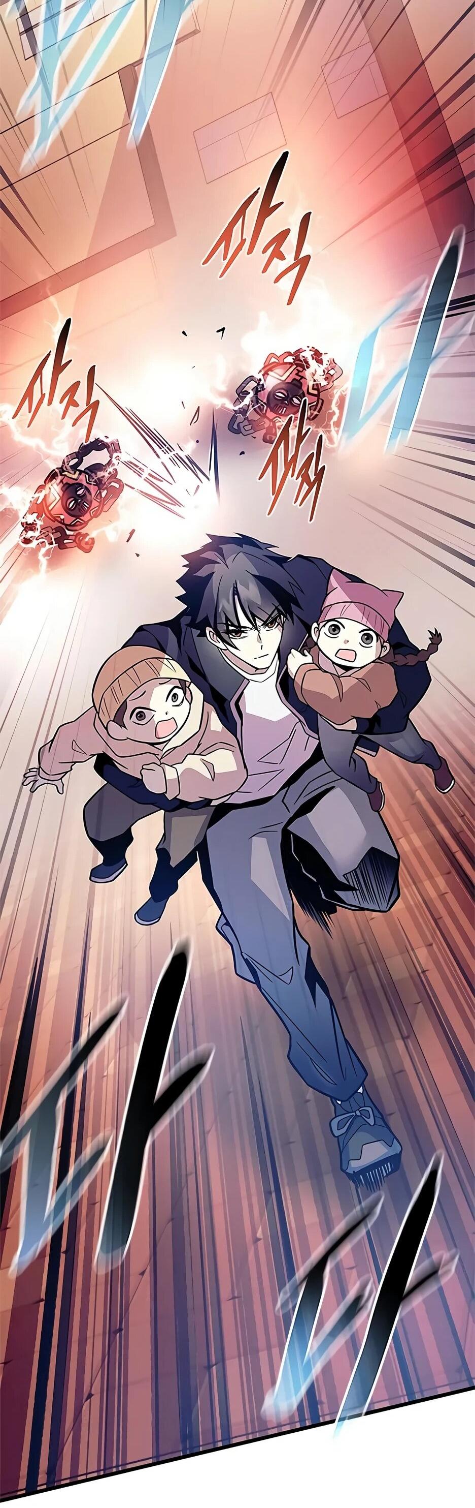 Манга Убить злодея - Глава 217 Страница 62