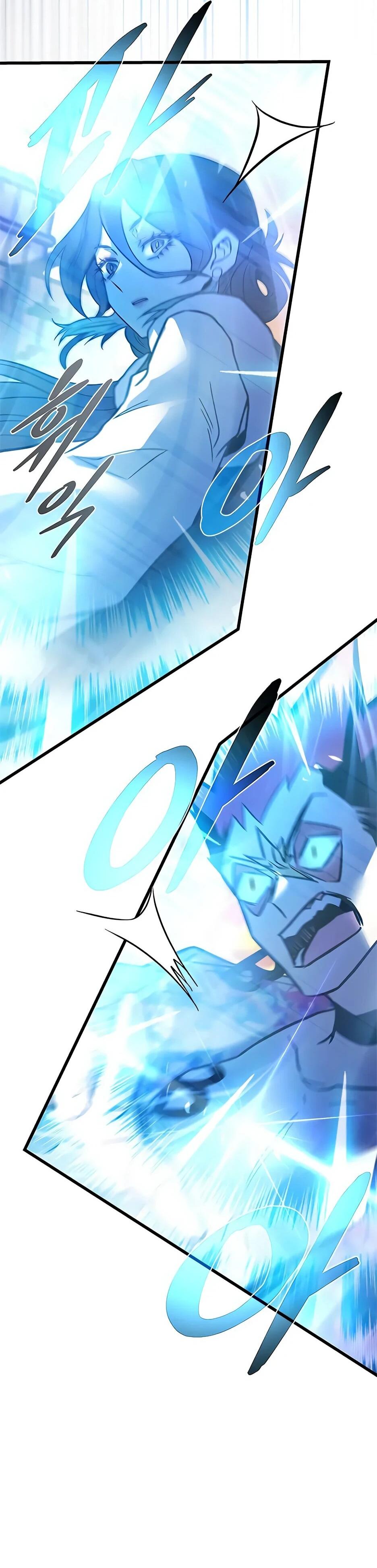 Манга Убить злодея - Глава 217 Страница 91