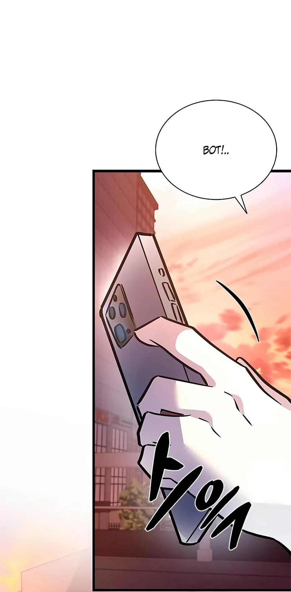 Манга Убить злодея - Глава 217 Страница 39