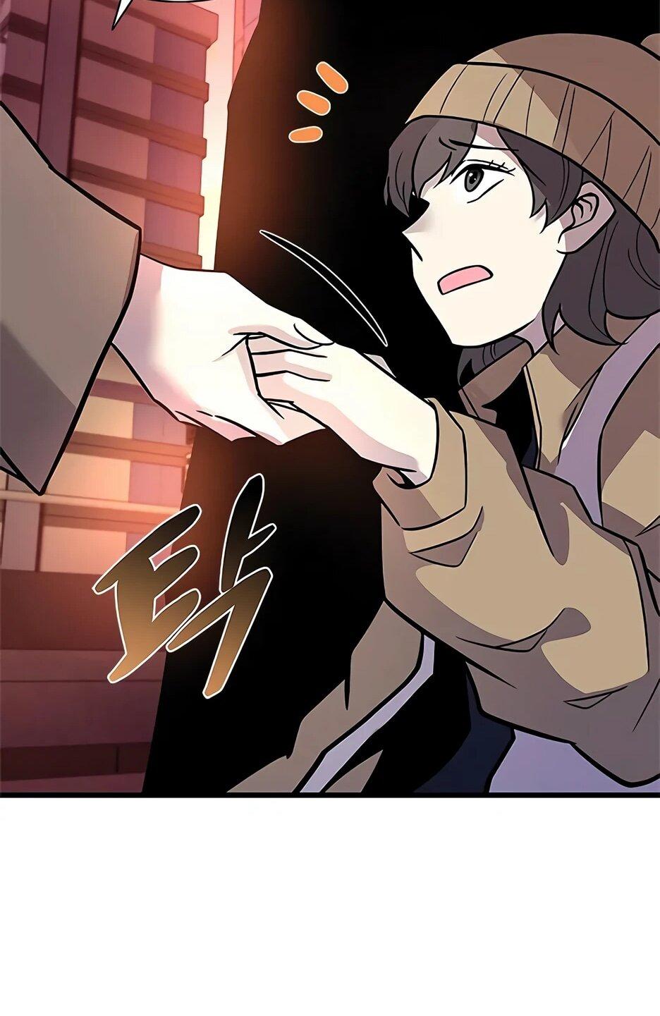 Манга Убить злодея - Глава 217 Страница 36