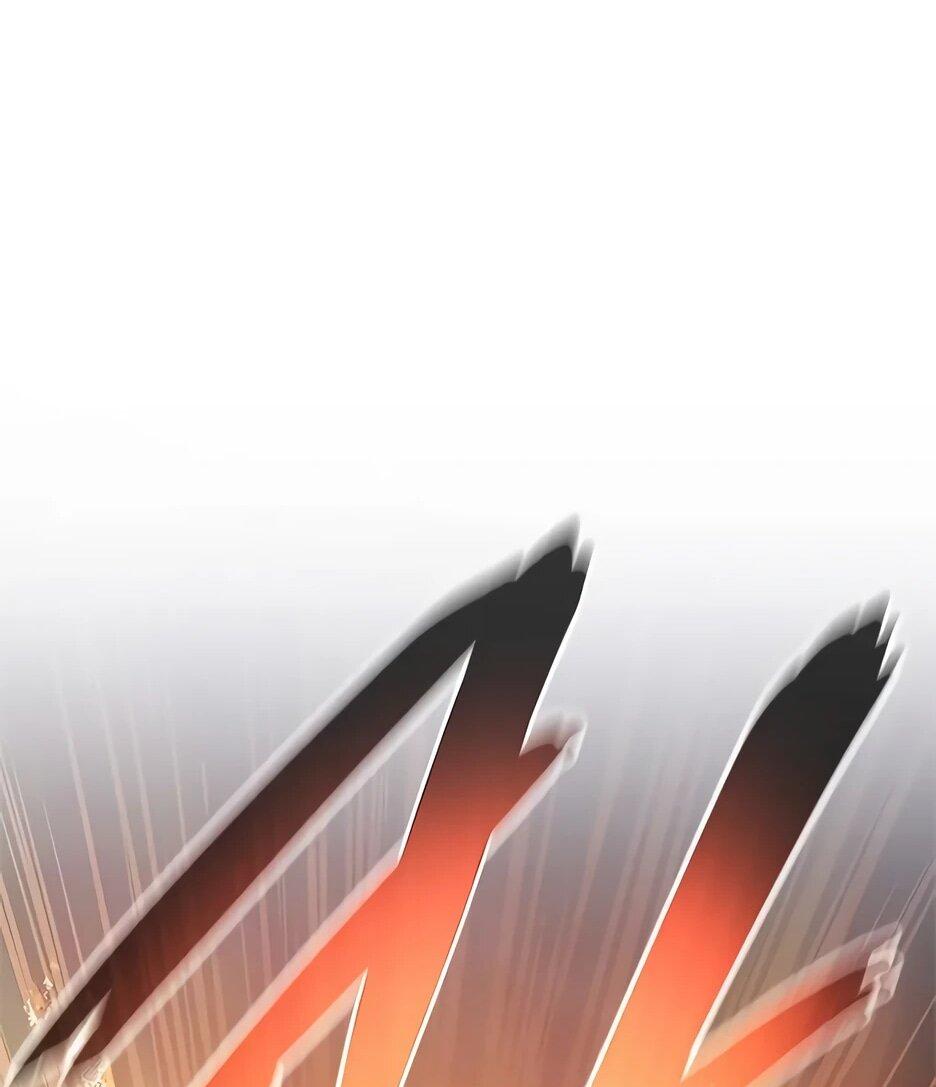 Манга Убить злодея - Глава 217 Страница 46