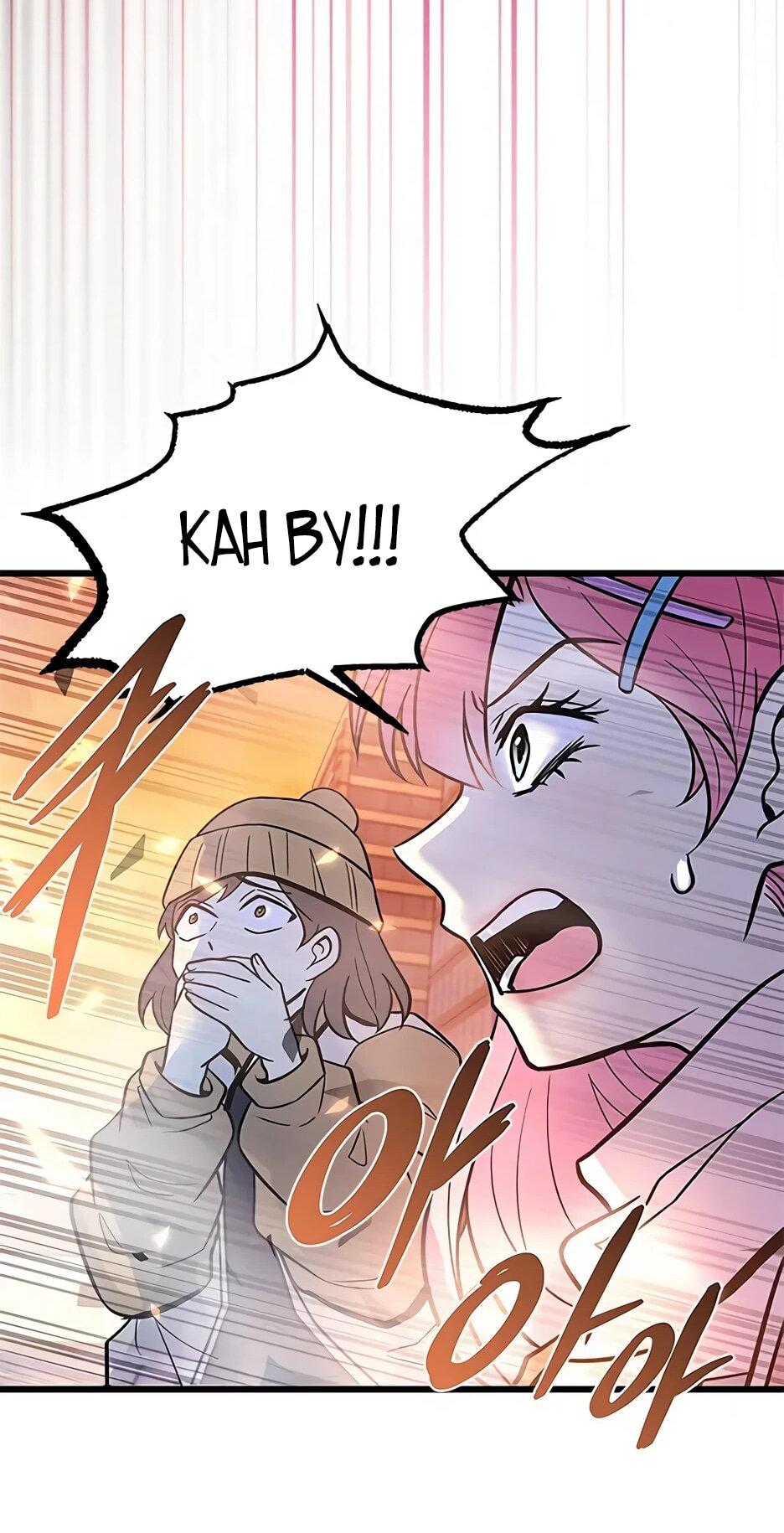 Манга Убить злодея - Глава 217 Страница 65