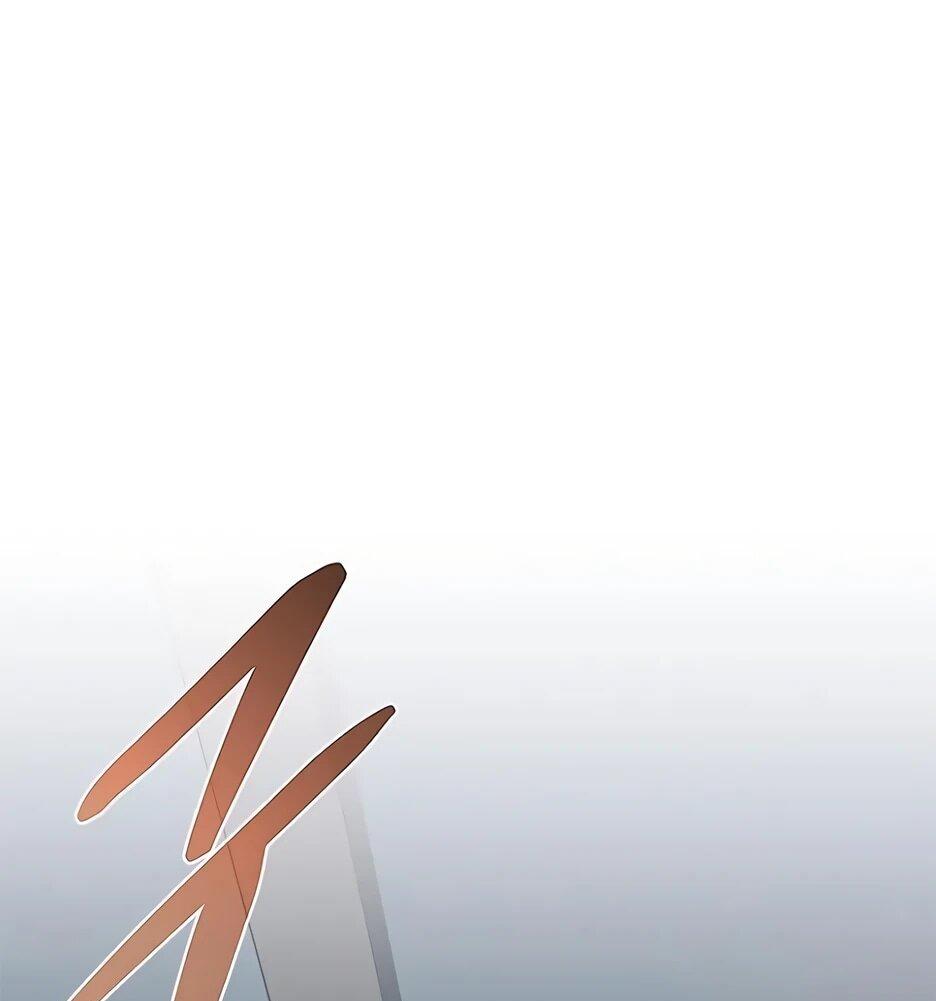 Манга Убить злодея - Глава 216 Страница 66