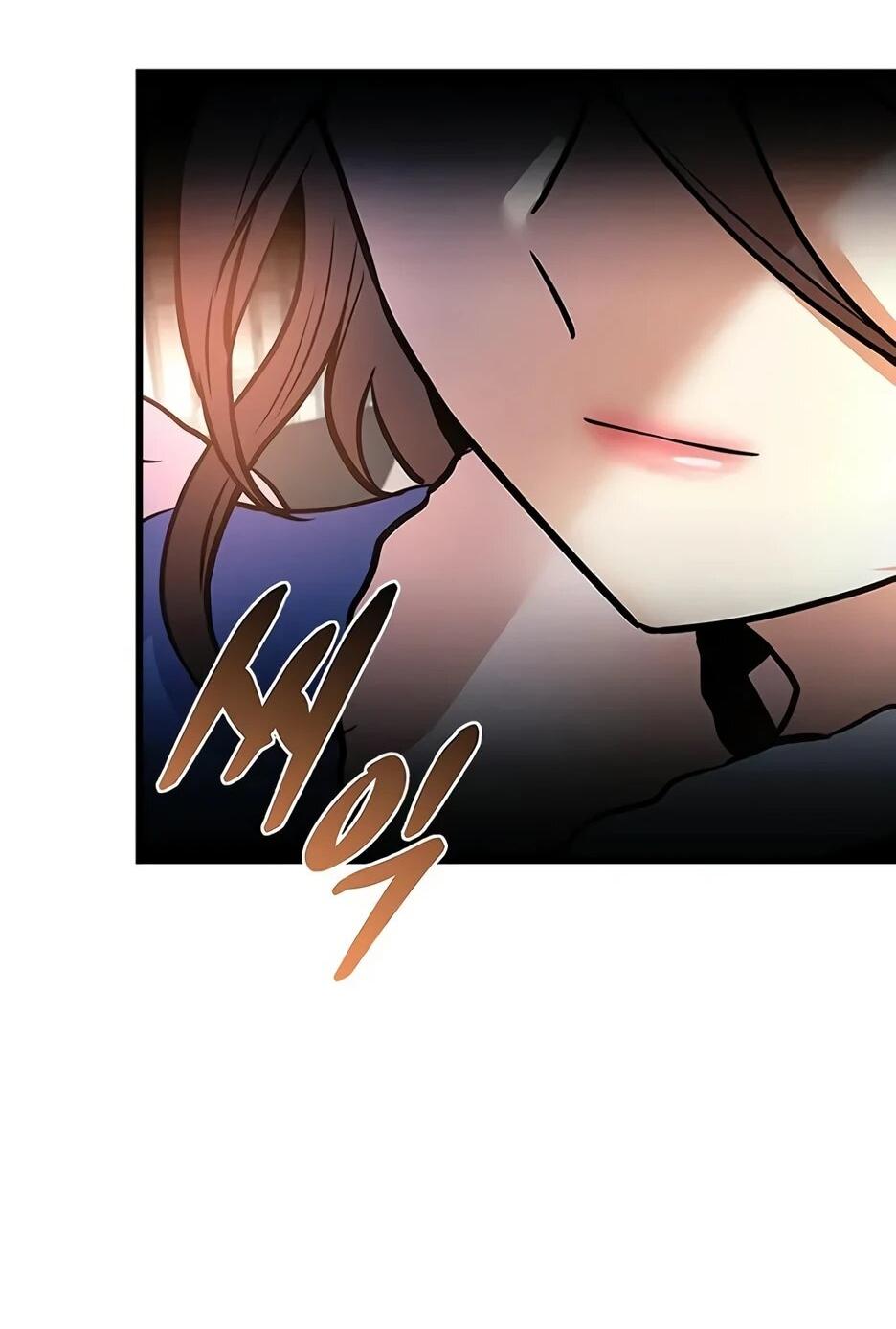 Манга Убить злодея - Глава 216 Страница 87