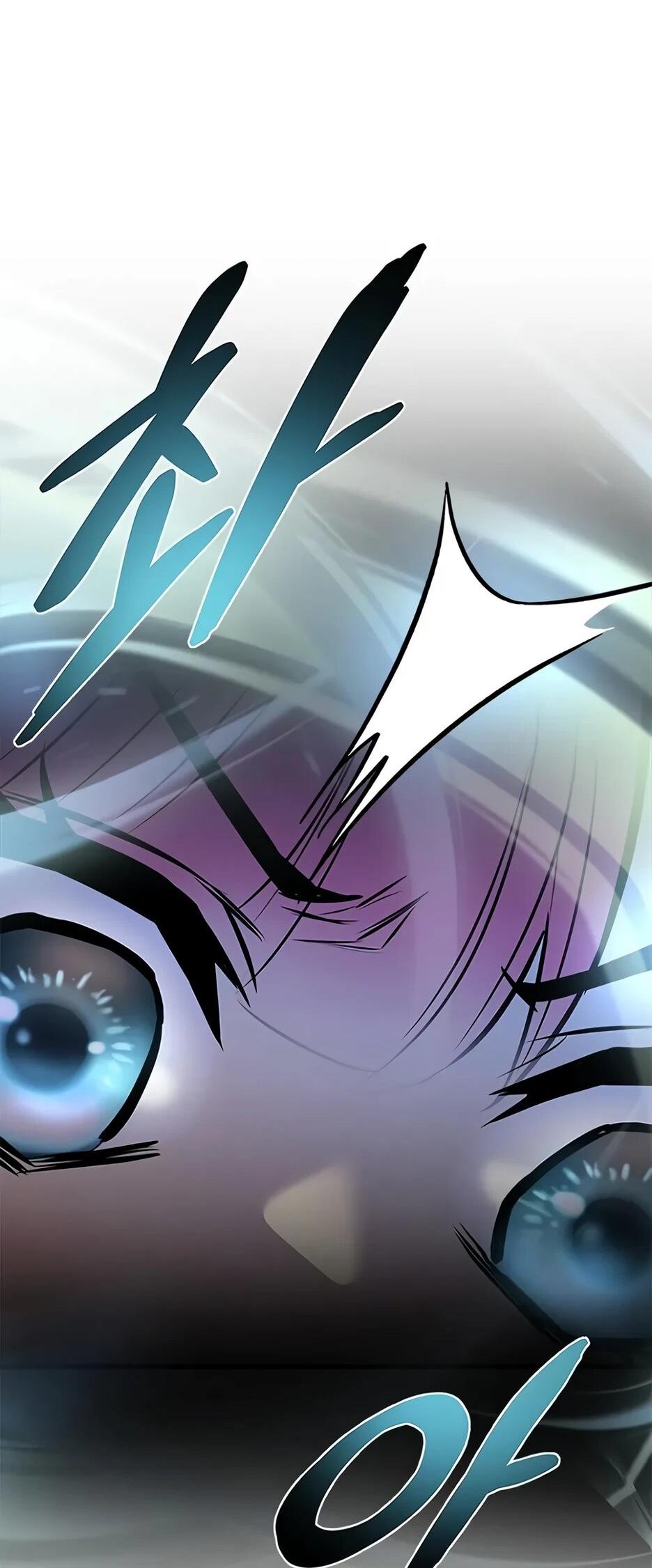 Манга Убить злодея - Глава 216 Страница 38