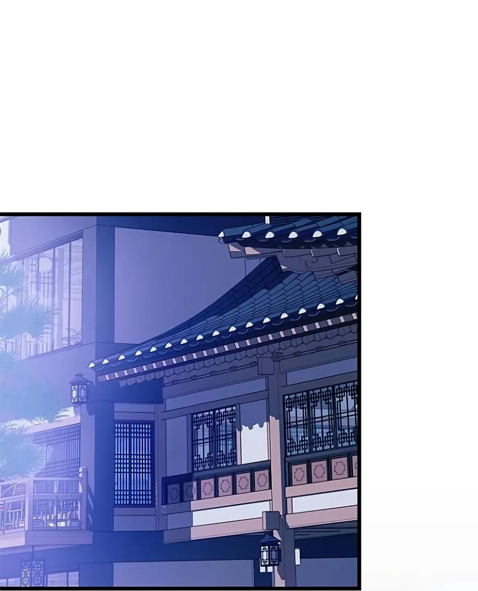 Манга Убить злодея - Глава 216 Страница 2