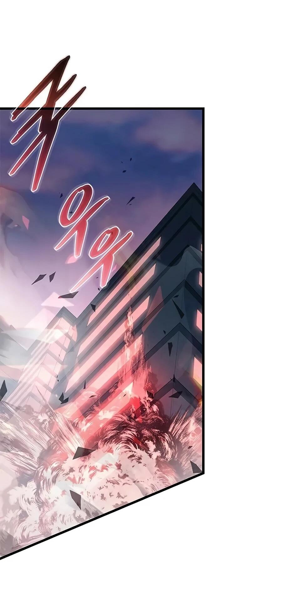 Манга Убить злодея - Глава 216 Страница 25