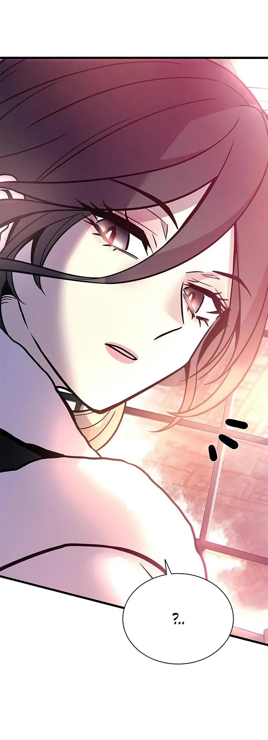 Манга Убить злодея - Глава 216 Страница 83