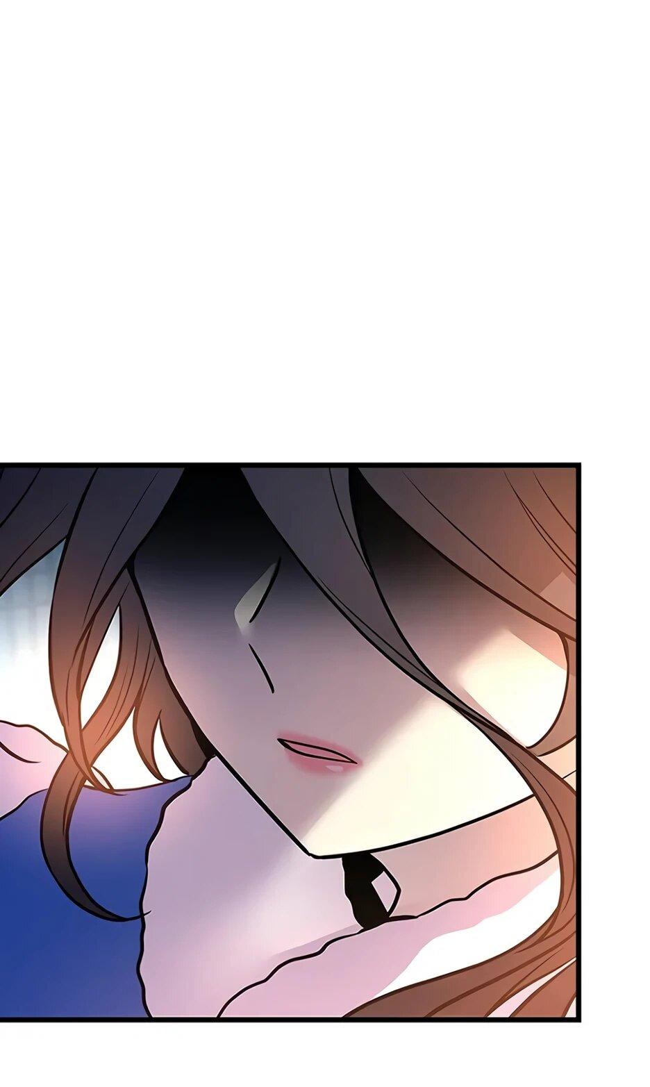 Манга Убить злодея - Глава 216 Страница 86