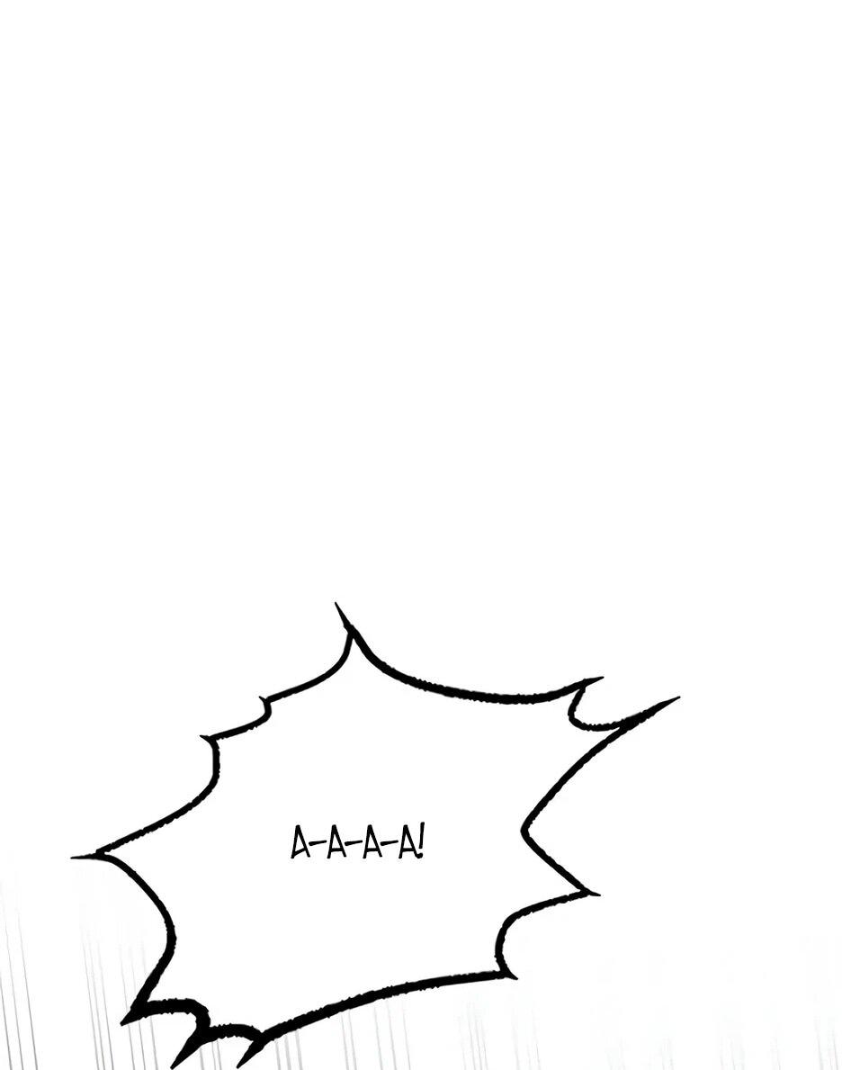 Манга Убить злодея - Глава 216 Страница 59