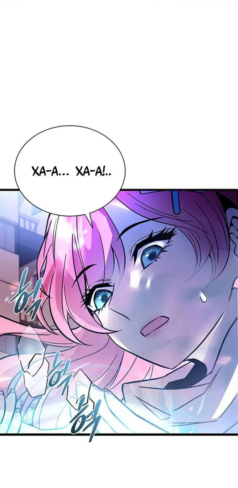 Манга Убить злодея - Глава 218 Страница 13