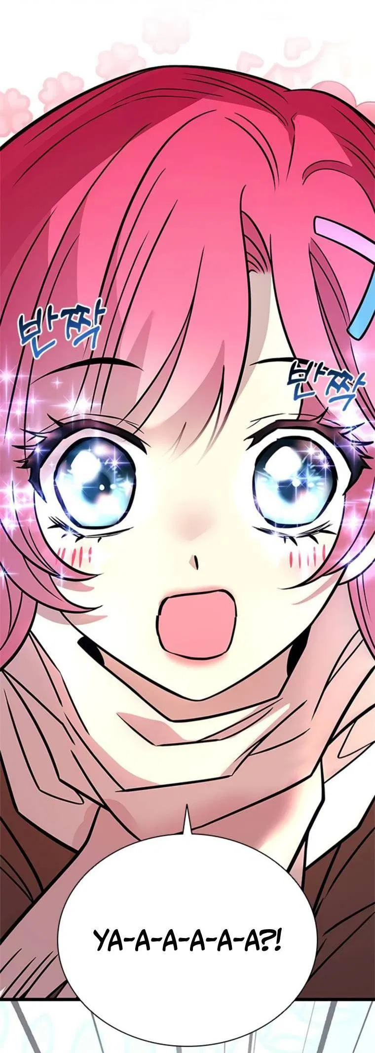 Манга Убить злодея - Глава 218 Страница 55