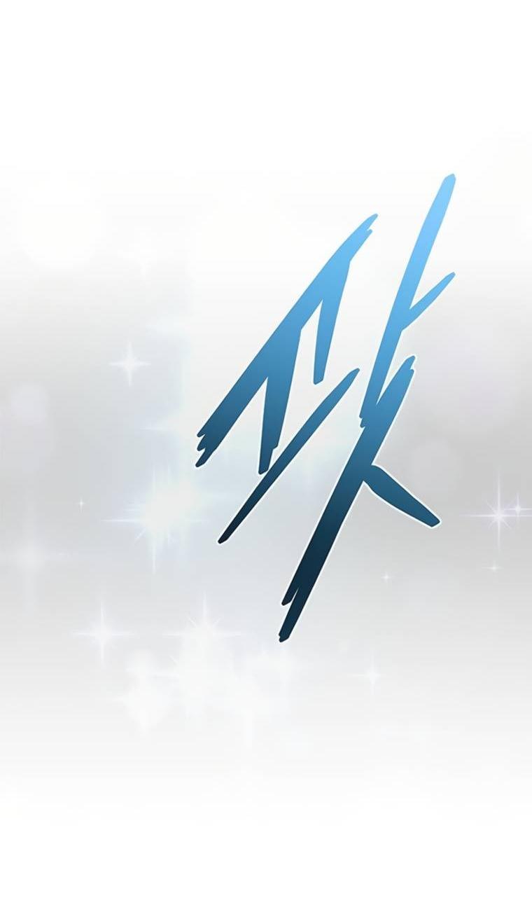 Манга Убить злодея - Глава 218 Страница 50