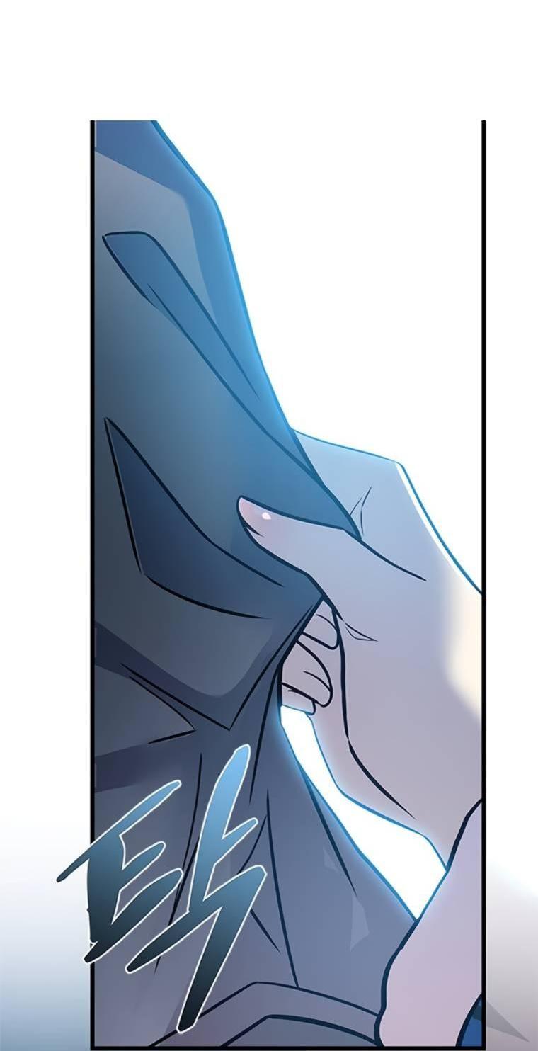 Манга Убить злодея - Глава 218 Страница 73