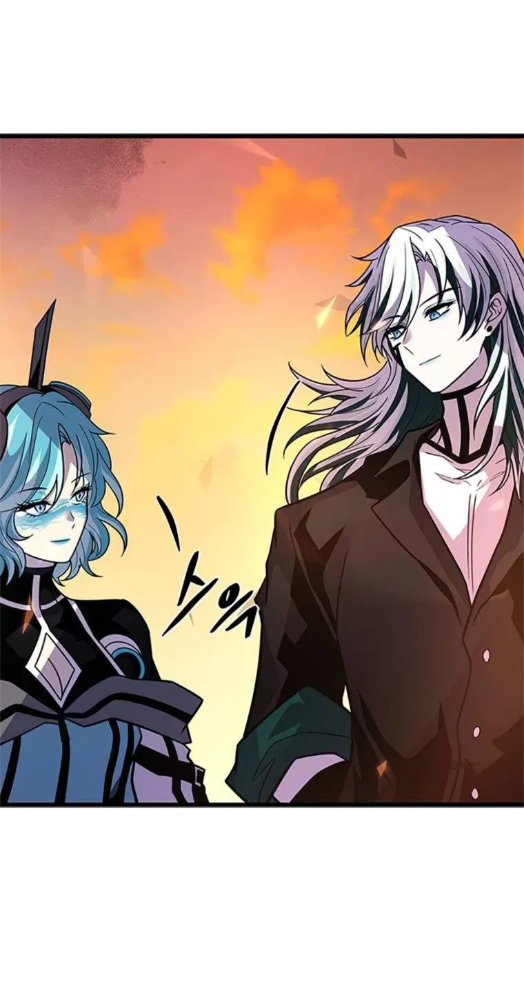 Манга Убить злодея - Глава 218 Страница 39