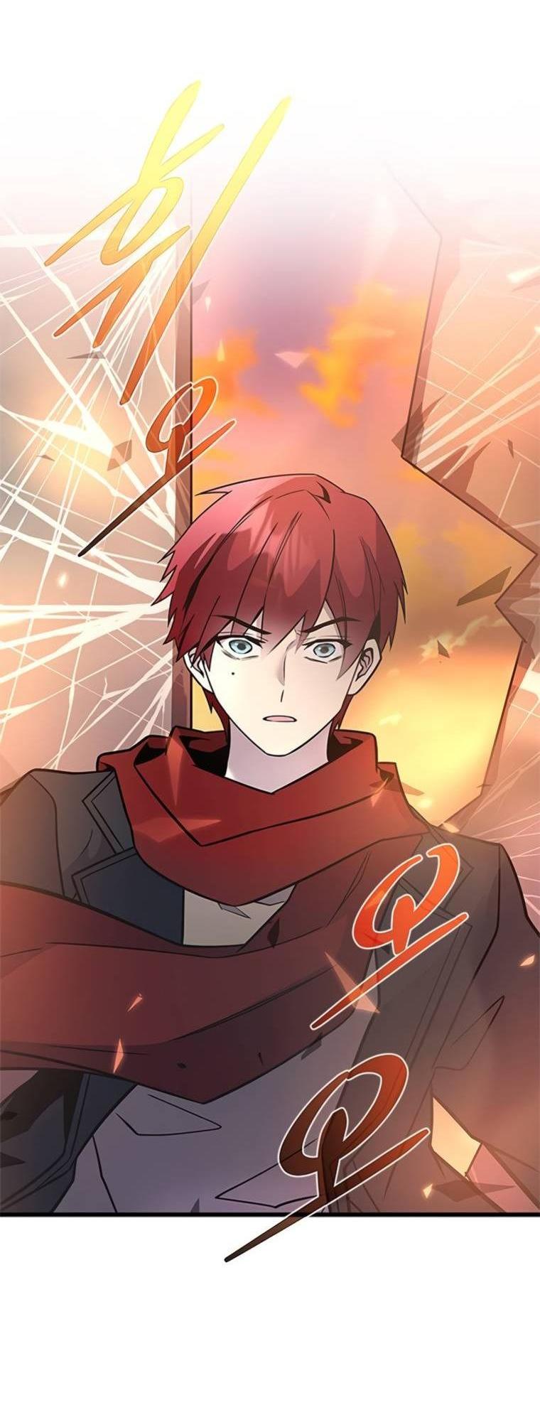 Манга Убить злодея - Глава 218 Страница 3