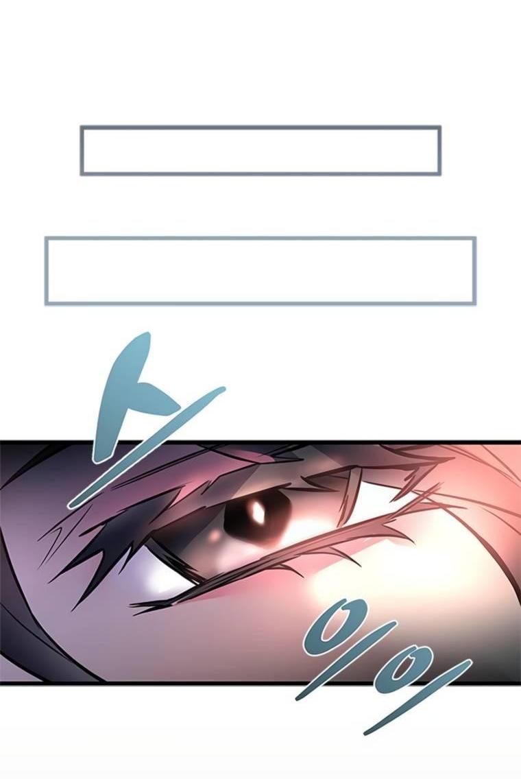 Манга Убить злодея - Глава 218 Страница 71