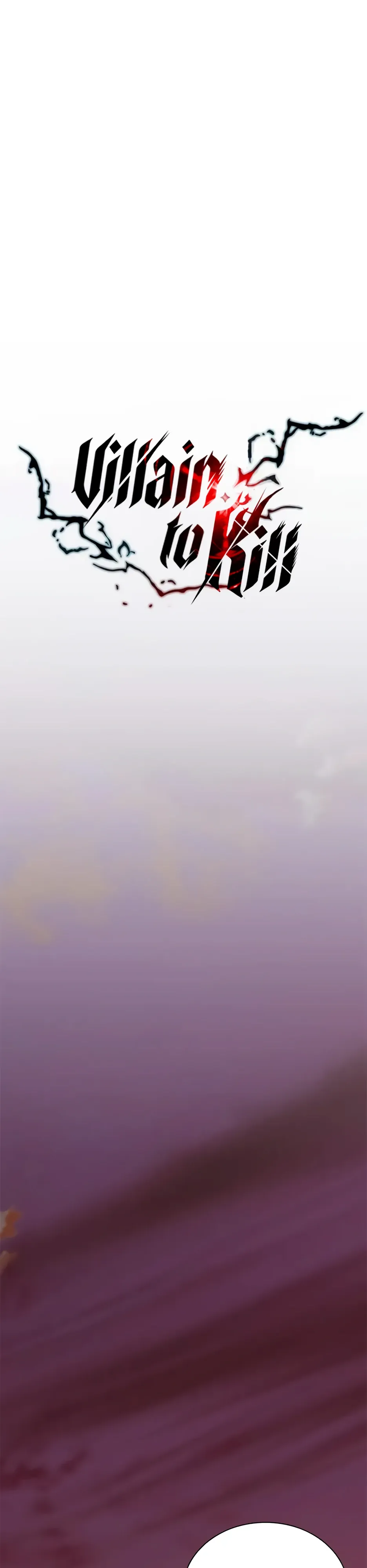 Манга Убить злодея - Глава 219 Страница 18