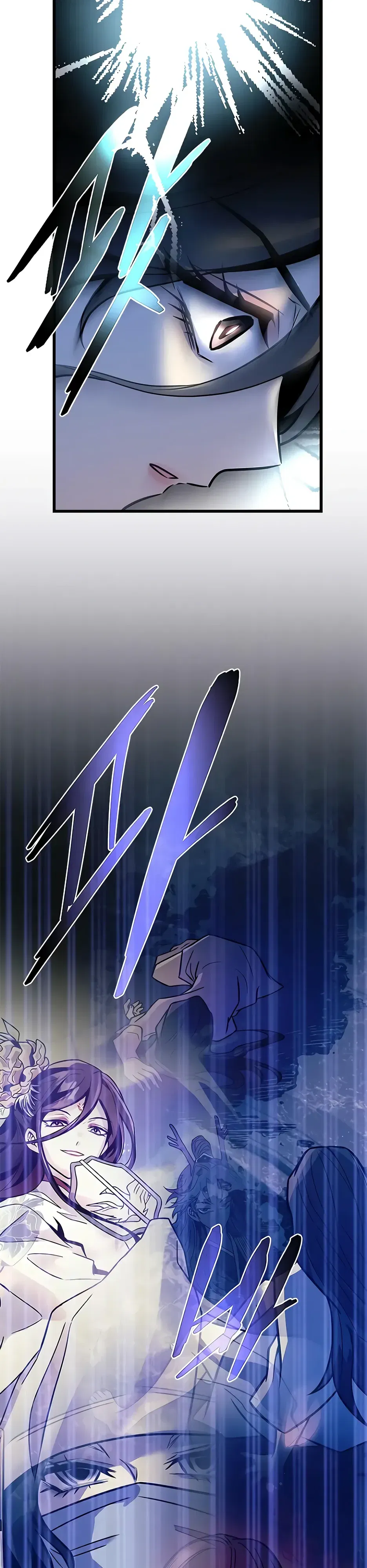 Манга Убить злодея - Глава 219 Страница 4