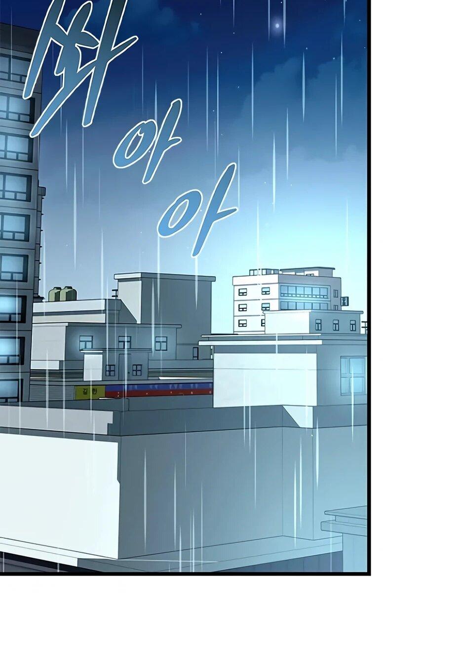 Манга Убить злодея - Глава 221 Страница 49