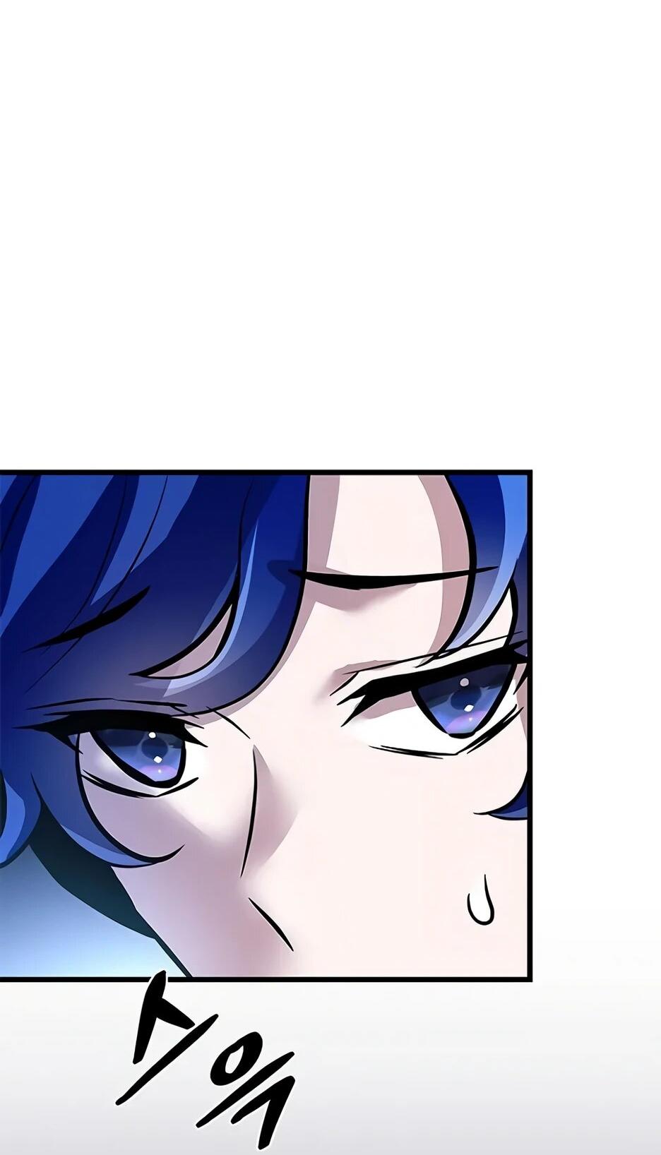 Манга Убить злодея - Глава 221 Страница 51