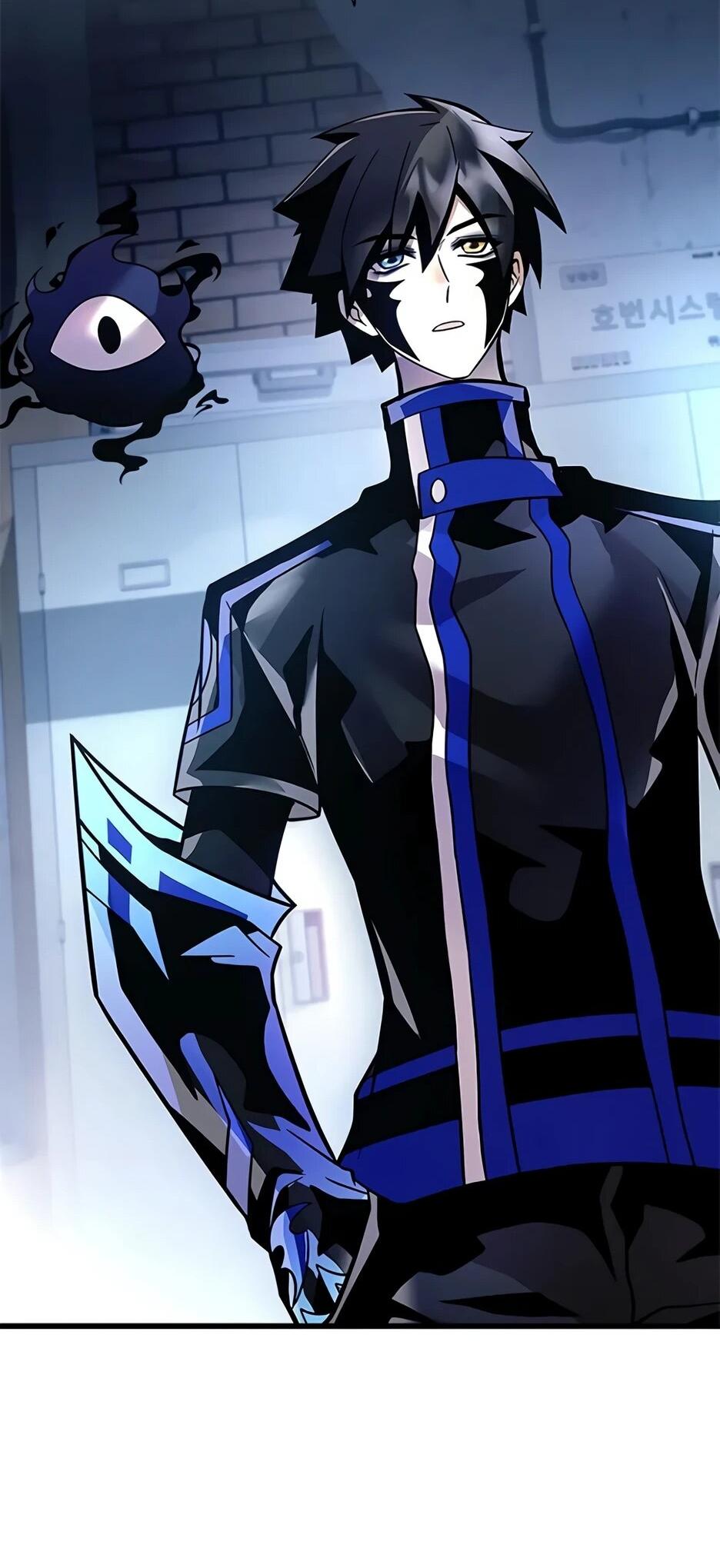 Манга Убить злодея - Глава 221 Страница 26