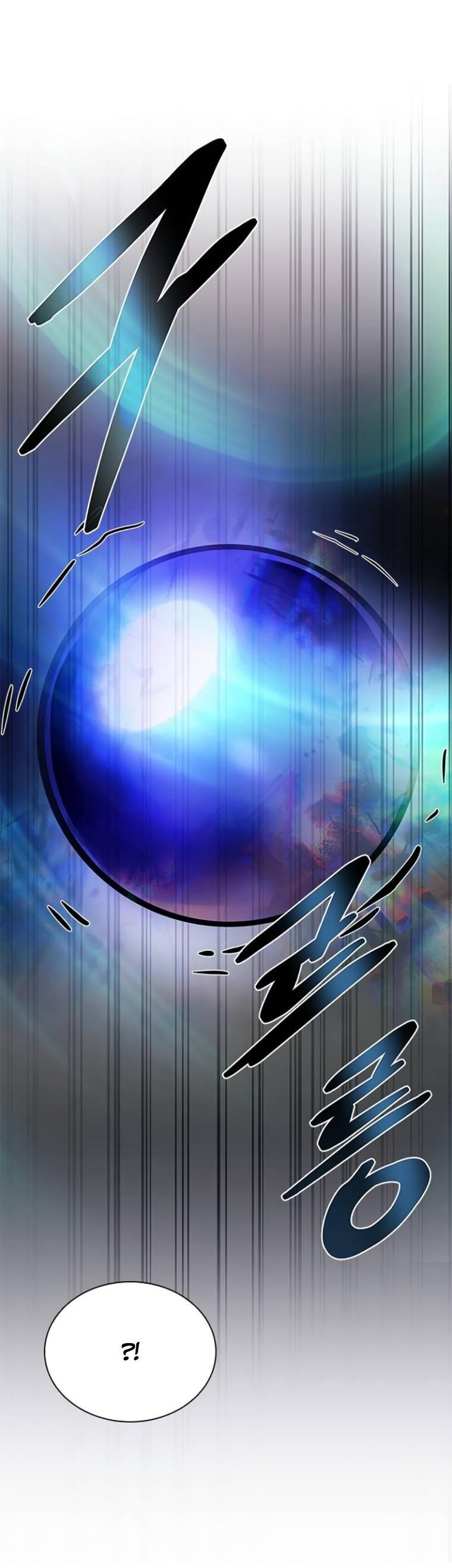 Манга Убить злодея - Глава 223 Страница 26