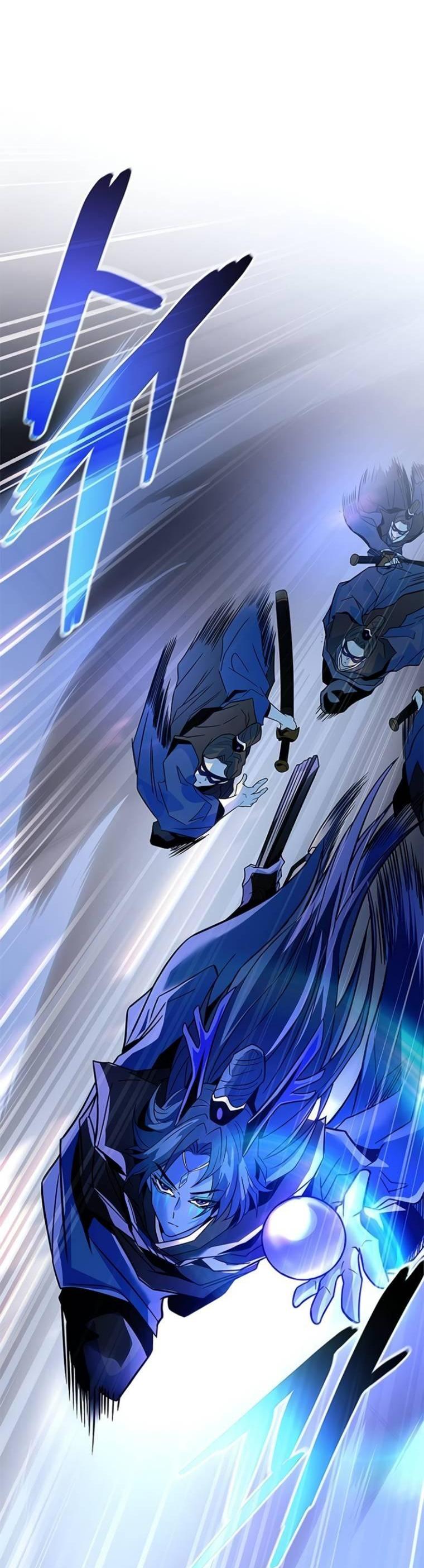 Манга Убить злодея - Глава 223 Страница 19