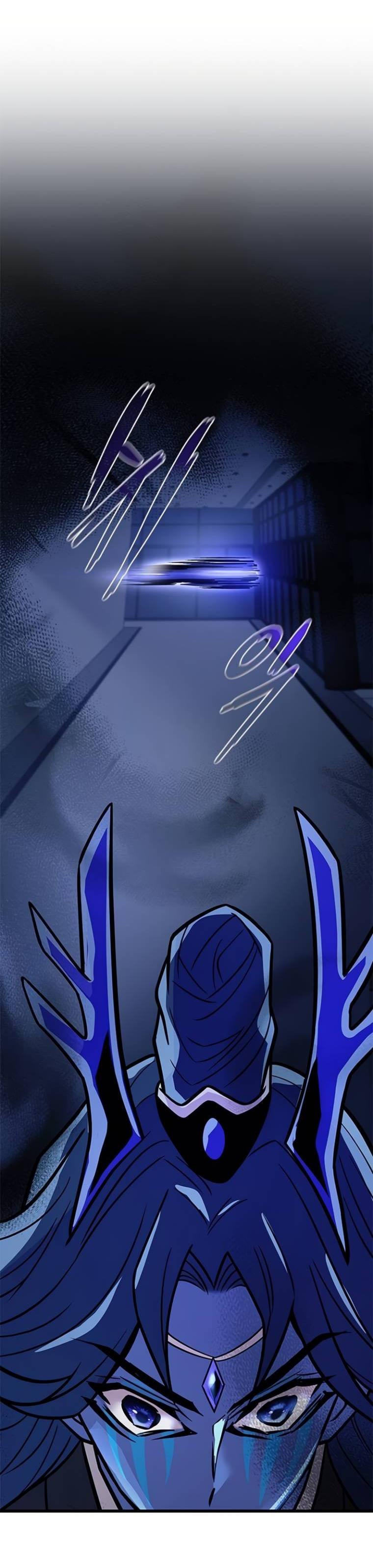 Манга Убить злодея - Глава 223 Страница 31