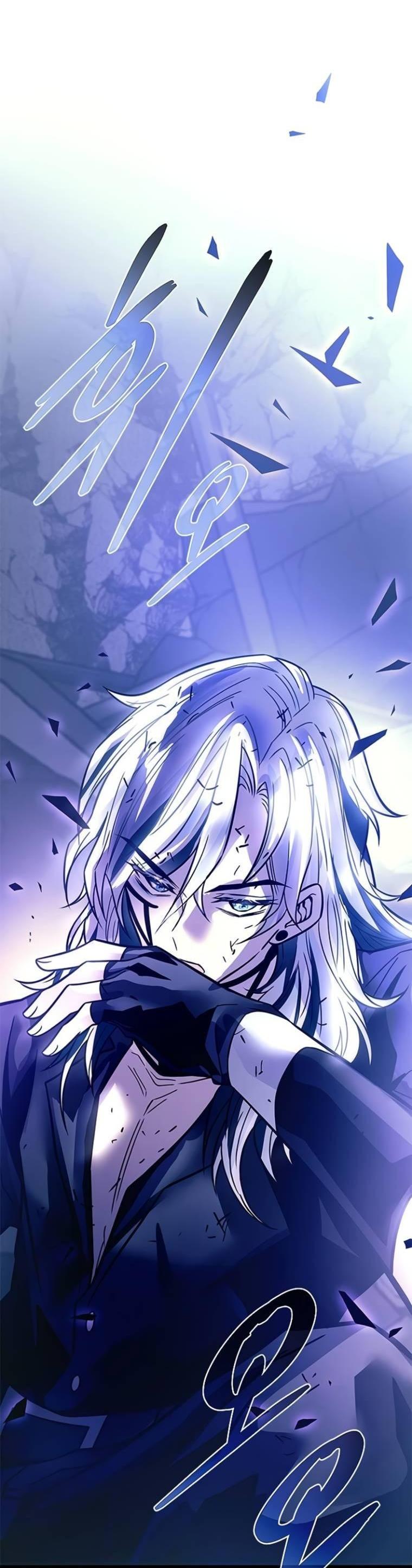 Манга Убить злодея - Глава 223 Страница 78