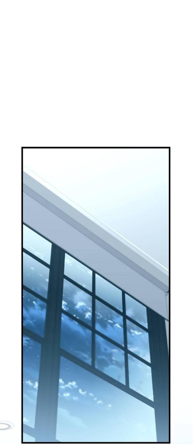 Манга Убить злодея - Глава 222 Страница 57