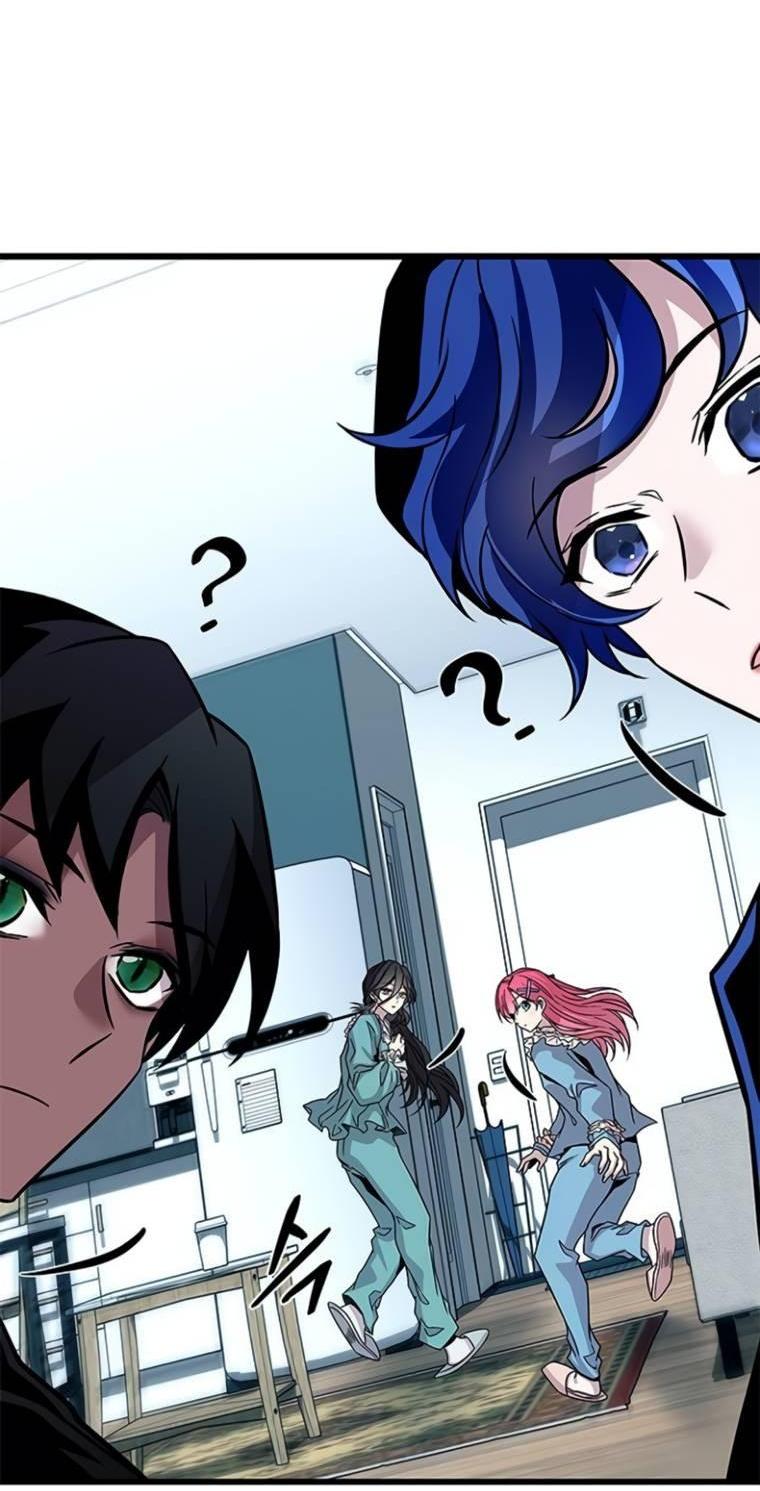 Манга Убить злодея - Глава 222 Страница 65