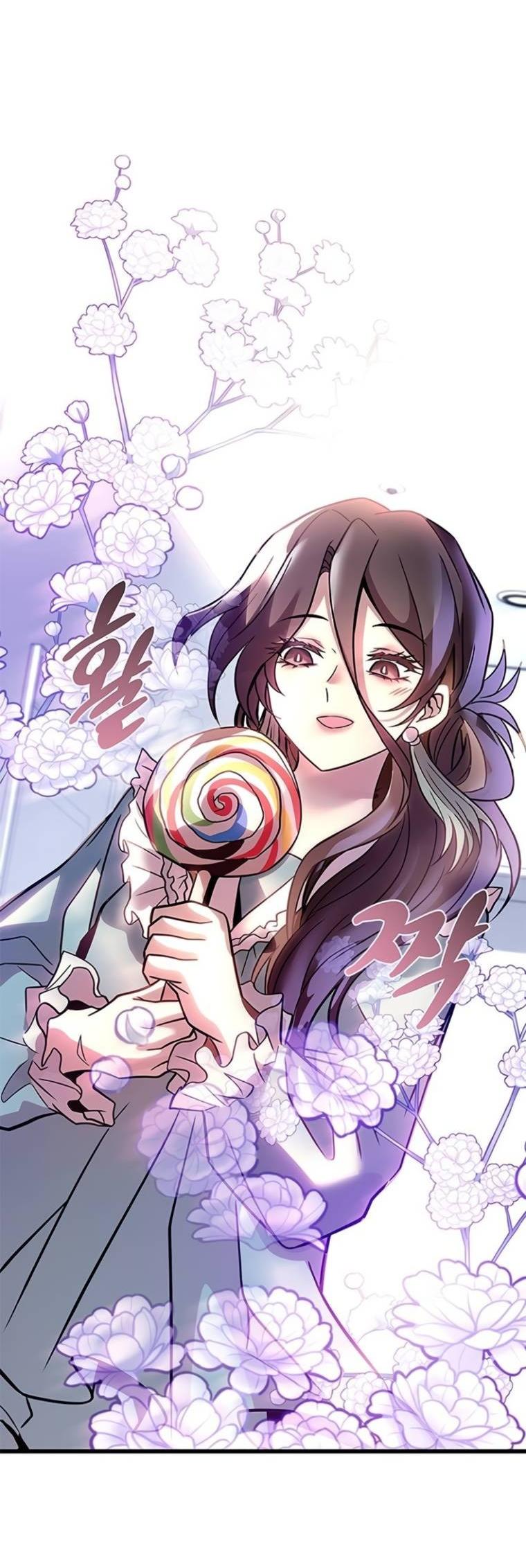 Манга Убить злодея - Глава 222 Страница 75