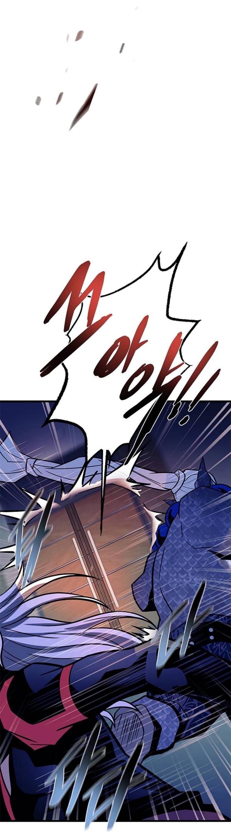 Манга Убить злодея - Глава 222 Страница 35