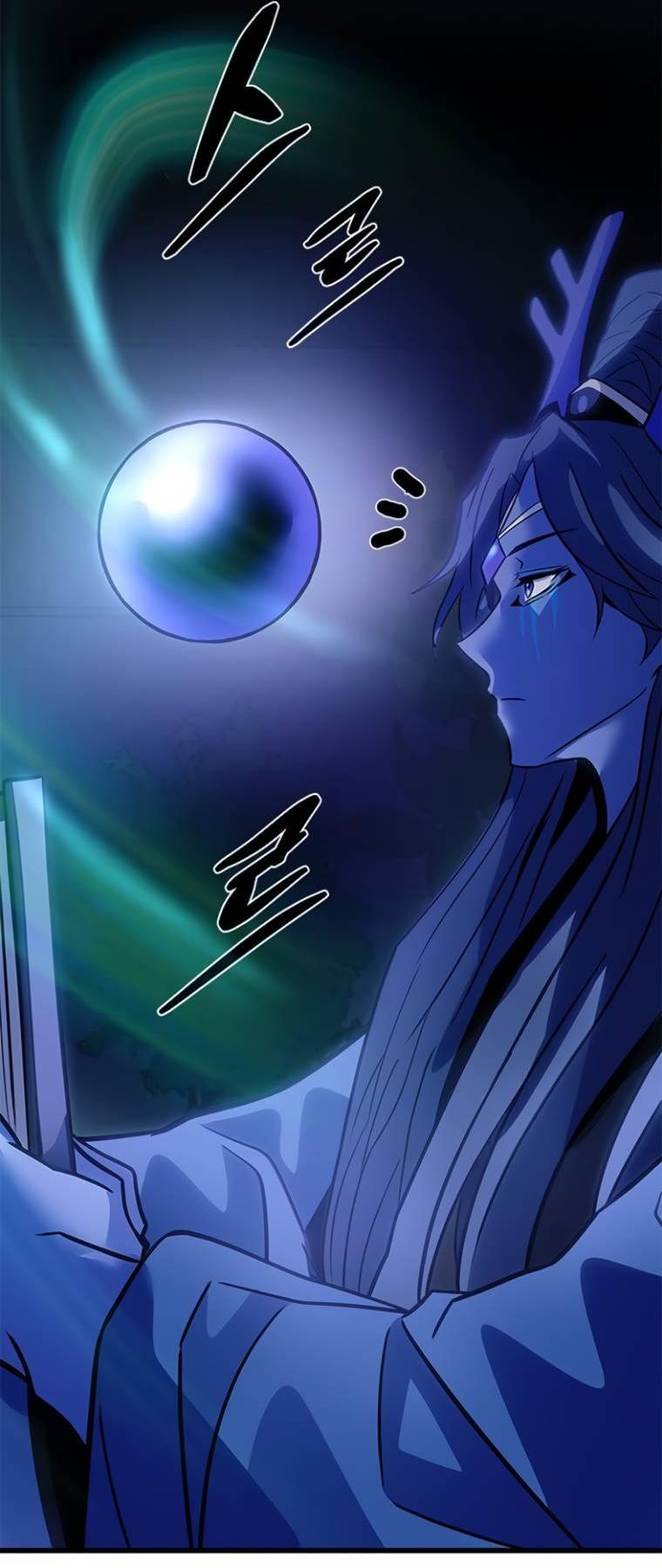 Манга Убить злодея - Глава 222 Страница 53